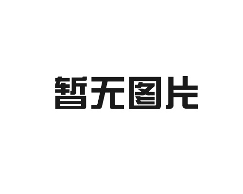 如何選擇合適的串珠冷壓機(jī)？技巧與建議！